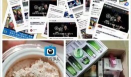 最新爆料小影夫妇是谁