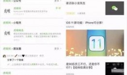 广东今日一线得爆料微信,揭秘热门事件背后真相